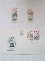 ISRAEL 1954 INDEPENDANCE DAY  TAB STAMP , FDC - Ongebruikt (met Tabs)