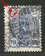 FINNLAND FINLAND 1889 Michel 31 + Printing ERROR O - Variedades Y Curiosidades