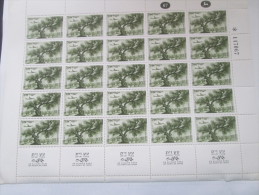 ISRAEL 1953 LANDSCAPES  AIRMAIL FULL SHEETS - Unused Stamps (with Tabs)