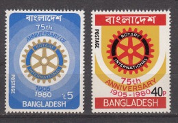 BANGLADESH, 1980, 75th Anniversary Of Rotary International, Humanitarian Club, Set 2 V, MNH, (**) - Bangladesh