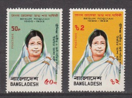 BANGLADESH, 1980, Begum Roquiah, Bengali Writer, Social Worker,  Set 2 V,  MNH, (**) - Bangladesch