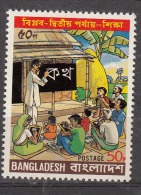 BANGLADESH, 1980, Education, Outdoor Classes, Students,  MNH, (**) - Bangladesh