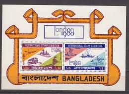 BANGLADESH, 1980, International Stamp Exhibition, London, Mail, Transport, Boat, Horse, Miniature Sheet, MNH, (**) - Bangladesch