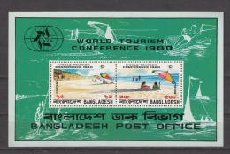 BANGLADESH, 1980, World Tourism Conference, Setenant Pair, Sea Beach, Umbrella,  Miniature Sheet, MNH, (**) - Bangladesh