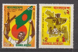 BANGLADESH, 1981, 10th Anniversary Of Independence, Set 2 V,  MNH, (**) - Bangladesch