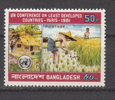 BANGLADESH, 1981,  UN Conference On Least Developed Countries, Paris, Farmers,   MNH, (**) - Bangladesh