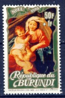 ##C2146. Burundi 1983. Christmas. Painting. Michel 1620A. MNH(**) - Ungebraucht