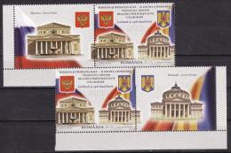 Roumanie 2013 - Emission Roumanie-Russie 2v Neufs** - Used Stamps