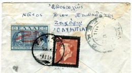 Greece- Cover Posted From Zacharo [canc. 4.9.1947 Type XX] Via The Railway [Athinai SEK 2, Type XXII Postmark] To Athens - Tarjetas – Máximo