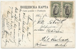 Bulgaria 1913 Gorna Oryahovitza To Austria - Lettres & Documents