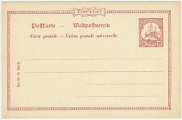 Germany 1900 Southwest Africa - Postal Stationery Card - Duits-Zuidwest-Afrika