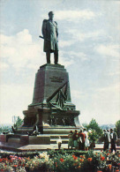 Weißrussland., Gomel-Homel ,  The Monument To V. I. Lenin, Gelaufen Nein - Belarus