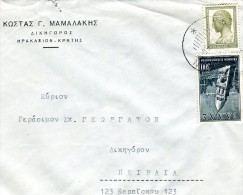 Greece- Cover Posted Between Lawyers From Herakleion Crete [canc. 19.5.1955 Type XX, Arr. 20.5] To Piraeus - Maximum Cards & Covers
