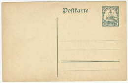 Germany 1905 Kiautschou - Kiauchau - Postal Stationery Card - Kiautchou