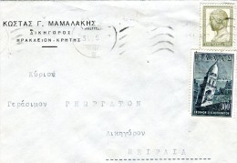 Greece- Cover Posted Between Lawyers From Herakleion Crete [canc. 23.6.1955, Arr. 25.6 Mechanical Postmarks] To Piraeus - Tarjetas – Máximo