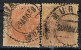 Dos Sellos 15 Cts Alfonso XII, Fechadores CARTAGENA Y MURCIA, Num 210 º - Used Stamps