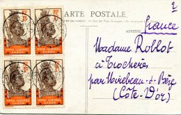 GABON CARTE POSTALE DEPART KANGO 26 AVRIL 1912 POUR LA FRANCE (MIREBEAU-S-BEZE/COTE D'OR) - Briefe U. Dokumente