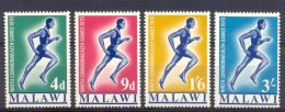 Myz014b SMALL ASSORTMENT SPORTS PAX CHRISTMAS MOTHER AND CHILD POLICE UNIFORM MALAWI 1970-1972 PF/MNH - Malawi (1964-...)