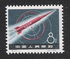 CINA - 1959: Valore Nuovo Stl Da 8 C. - Emissione Per Il Lancio Del LUNIK I - In Ottime Condizioni. - Ungebraucht