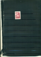 BRESIL 100 DE LA VILLE DE RIBERAO PRETO 1 VAL NEUF - Unused Stamps