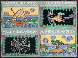 MARSHALL ISLANDS..1984..Michel # 1-4...MNH. - Marshall