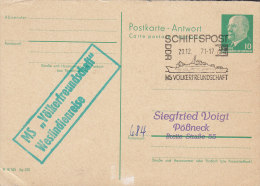 Germany DDR Postal Stationery Ganzsache Entier Antwort Respons Schiffspost MS VÖLKERFREUNDSCHAFT Westindienreise 1971 - Postcards - Used
