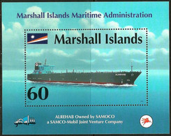 MARSHALL ISLANDS..1999..Michel # 1222 (Block 29)...MNH. - Marshalleilanden