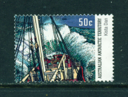AUSTRALIAN ANTARCTIC TERRITORY - 2003 Supply Ships 50c Used As Scan - Oblitérés