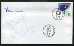 TURKEY 2011 FDC - Ice Hokey / 2011 Winter UNIVERSIADE, Erzurum, Jan. 27 - FDC