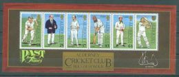 Alderney - 1997 Cricket Block MNH__(THB-264) - Alderney