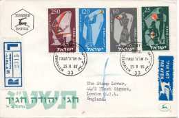 ISRAEL. N°92-5 Sur Enveloppe 1er Jour (FDC) De 1955. Nouvel An/Musiciens Des Temps Bibliques. - Guidaismo