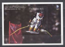 Azerbaïjan - 1995 Lillehammer Block MNH__(TH-9911) - Azerbaïjan