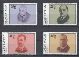 Azerbaïjan - 1997 Personalities MNH__(TH-7493) - Azerbaïjan