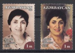 Azerbaïjan - 2008 Z Rif Liyeva MNH__(TH-12731) - Azerbaïdjan