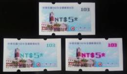 2013 ATM Frama Stamps-ROCUPEX’13 TAIPEI - Presidential Mansion NT$5 Black,Green & Red Relic Unusual - Erreurs Sur Timbres