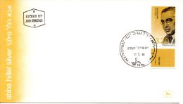 ISRAEL. N°793 Sur  Enveloppe 1er Jour (FDC) De 1981. Sioniste/Abba Hillel Silver. - Joodse Geloof