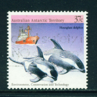 AUSTRALIAN ANTARCTIC TERRITORY - 1988 Conservation And Technology 37c Used As Scan - Used Stamps