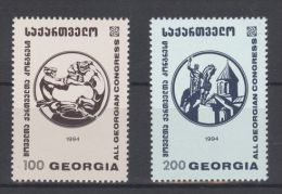 Georgia - 1994 Georgia Congress MNH__(TH-1353) - Géorgie