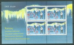 Greenland - 1997 Community Center Block MNH__(TH-7368) - Blocks & Sheetlets