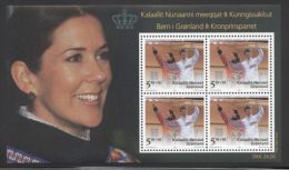 Greenland - 2006 Prince Royal Block MNH__(THB-3509) - Blocks & Sheetlets