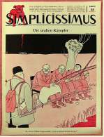 Zeitschrift Simplicissimus 7.11. 1964  -  Die Uralten Kämper  -  Und Noch Eine Chinesische Superwaffe - Autres & Non Classés