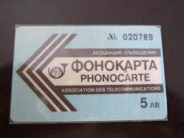 Magnetic Phonecard ,used(made In East Germany In 1988) - Bulgarien