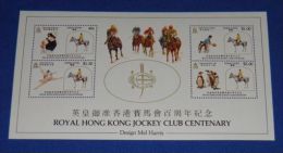 Hong Kong - 1984 Royal Hong Kong Jockey Club Block MNH__(THB-3709) - Blokken & Velletjes