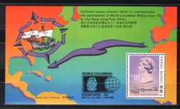 Hong Kong - 1992 Colombia Expo Block MNH__(TH-8180) - Blokken & Velletjes