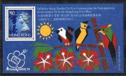 Hong Kong - 1992 Kuala Lumpur´92 Block MNH__(TH-762) - Blocks & Sheetlets