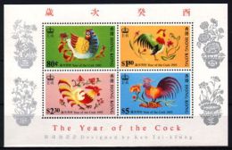 Hong Kong - 1993 Year Of Rooster Block MNH__(TH-5154) - Blokken & Velletjes