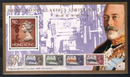 Hong Kong - 1993 Mail Management 150 Years Block MNH__(TH-11068) - Blocks & Sheetlets