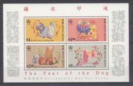 Hong Kong - 1994 Year Of Dog Block MNH__(TH-519) - Blokken & Velletjes