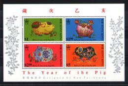 Hong Kong - 1995 Year Of Pig Block MNH__(TH-7720) - Blokken & Velletjes