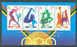 Hong Kong - 1996 Olympic Games Bottom Block MNH__(TH-1099) - Blocks & Sheetlets